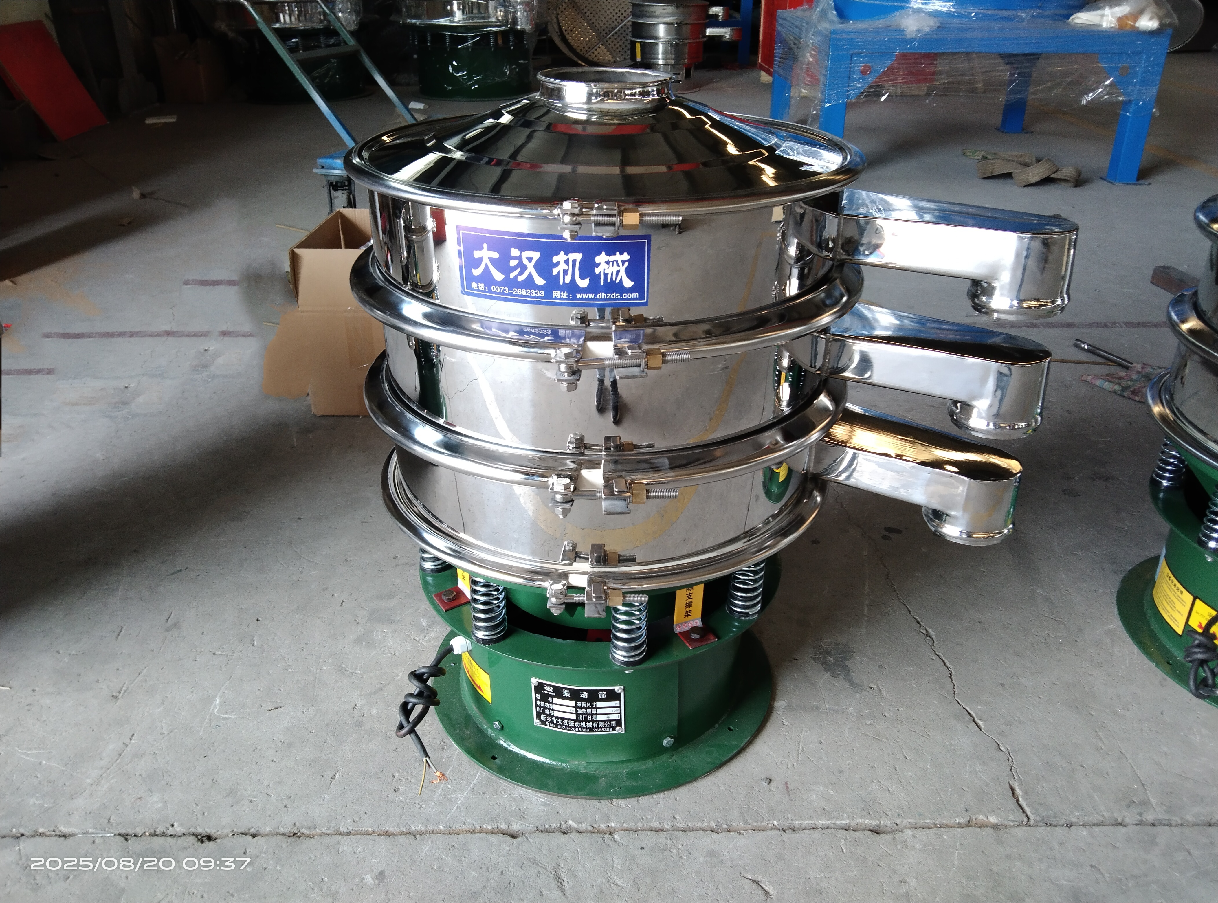 小型振動(dòng)篩設(shè)備有哪些？