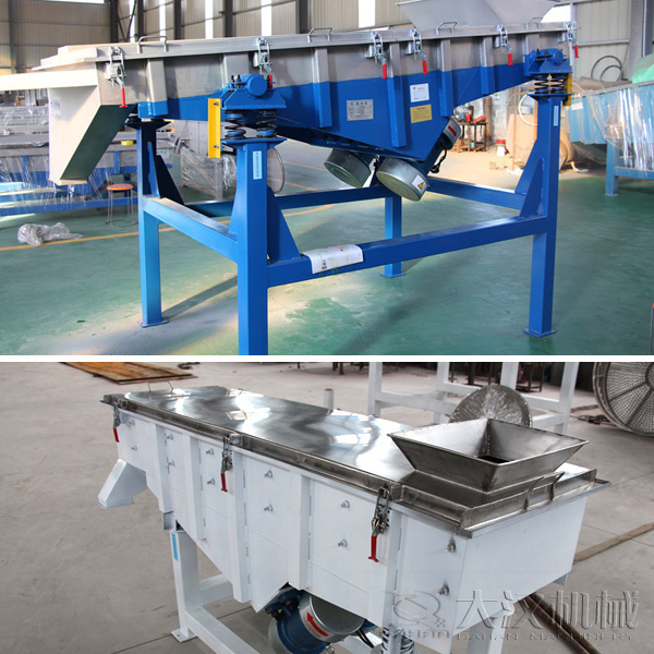 根據(jù)不同的使用要求，直線振動篩有多種篩分層級可以選擇。